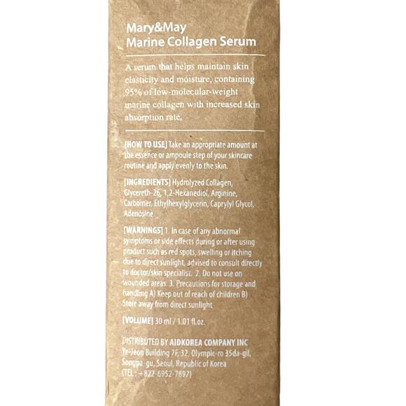 Mary & May‎ Marine Collagen 1 FL Oz - Picture 5 of 5